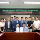 (주)모비릭스 이미지