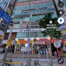 비전프라자 | 경성대부경대 알라딘 중고서점 🧞‍♂️