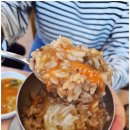 수미정 네이버블로그