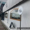 공이일오 이미지