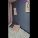 아트원룸텔 - 성동구 마조로 25 | 아트원룸텔
