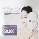 (주)코아월드 | 안산피부관리 월드뷰티클럽 슬리밍케어 후기