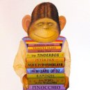 매직영어교습소 이미지