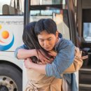 김대환 | 영화 비밀일수밖에 결말 후기 리뷰 평점 관람평 ost...줄거리 ott 넷플릭스 출연진 김대환 정보 총정리