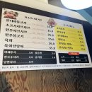 장수불고기&샤브샤브