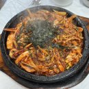 서남젓갈 네이버블로그