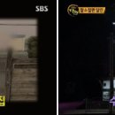 만나떡방아간 - 계양구 임학서로6번길 2-1 | 만나떡방아간
