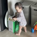 고려당한약방