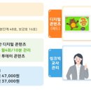 한글깨치기 이미지