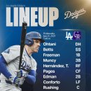 (주)팀내쇼날 이미지