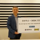 명현학교 이미지