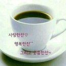 좋은날
