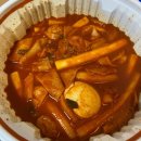 대우아파트 - 면사무소 | 제주에 봄 왔어요 따땃하누,,,