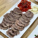 가조가마솥육개장순두부 네이버블로그