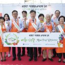 바른밥상 조선일보