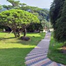 정원행정사 사무소 이미지