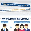 남지인력 이미지