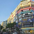 반달로7번길 이미지