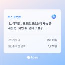 한강오락실 이미지