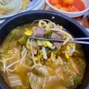 서귀포 한식 맛집 추천! 신화월드 근처 양가네 방문 후기