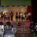 모퉁이쉼터 연합뉴스