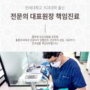 시흥4동주민센터 앞 네이버블로그