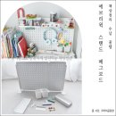 오카리나(실용) | 학생 책상정리 꿀템 에브리윅 무타공 철제 페그보드 후기 못 박지 않고 초간편 설치!