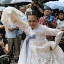 日간토학살 101주년 조선인 희생자 추도…&#34;과거 망각해선 안돼&#34; 이미지