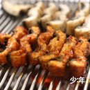 유신식당 이미지