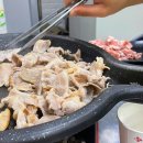 덕포냉삼