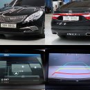 대전 중고차 매장 유성 디오토몰 시장내 관리 잘된 그렌져HG3.0중고차 판매합니다 - 대전 중고차 디오토몰 매장 이미지