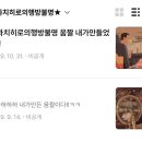 에브리데이콜 | 센과치히로의 행방불명 뮤지컬 내한 후기/예술의전당 4층 c블록