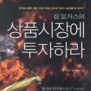 나한바이크