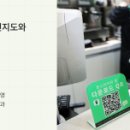 몬스터커피 - 중구 달구벌대로 2100 | 몬스터커피