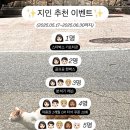 온앤인골프스튜디오