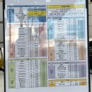 케이비젼안경 태전점 | 『k비젼안경 태전점』 개인 맞춤 전문 안경원