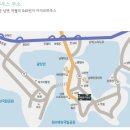 아미르하우스 이미지
