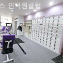 커브스 인덕원클럽 | 평촌헬스장 커브스 인덕원클럽 직장인 운동