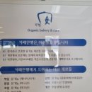 카페안행