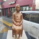 스타워시카케어서울