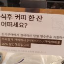 돈기부여 이미지