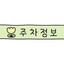 에바돈카츠 양산덕계점 네이버블로그