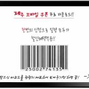 삼다해물뚝배기 이미지