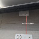 새솔동송산금강펜테리움경로당 | 경기도 화성 새솔동 송산그린시티 휴먼빌아파트 선숨김정리 -스파이더티비