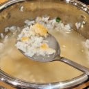 인사동밥집 이미지