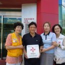 진량점기아오토큐 이미지