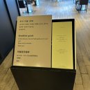 샤인스테이 | 신라스테이 제주 조식 후기