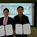 창원남산고등학교 이미지