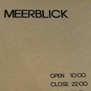 메어블릭 이미지