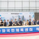 가좌4로 티스토리